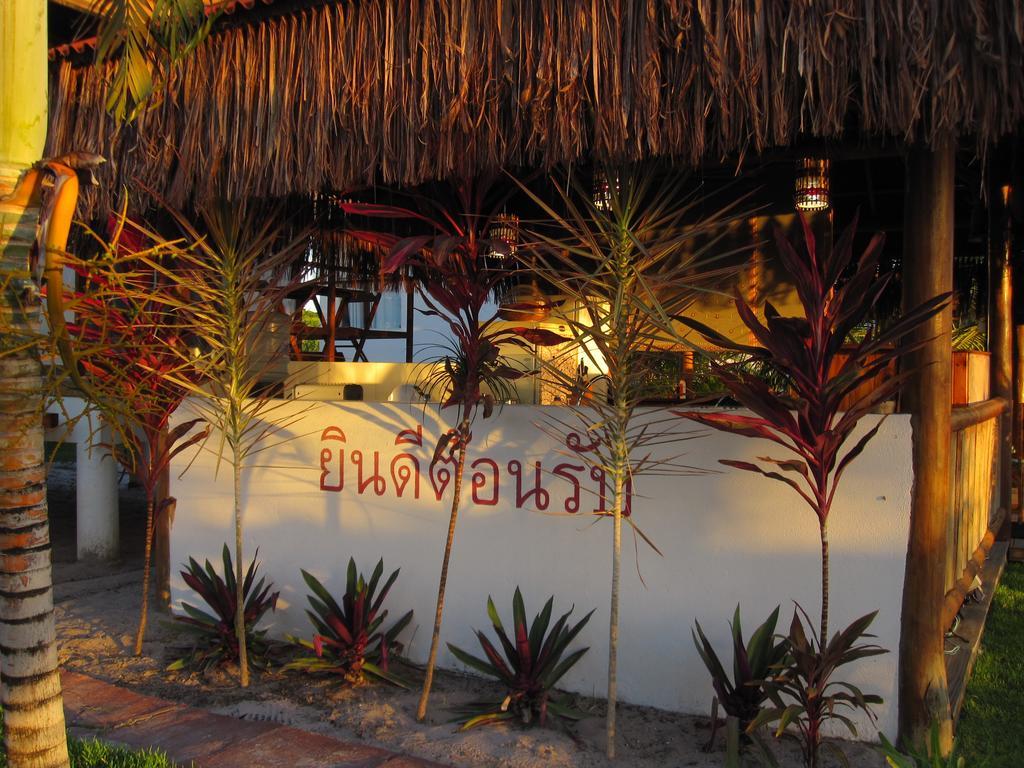 Pousada Thai Bungalows-Taipu De Fora Barra Grande  Exterior foto